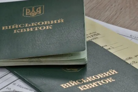 Украинцам будут массово отменять отсрочки от мобилизации: кто рискует получить повестку.