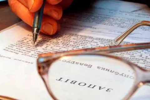 В Украине произошла масштабная утечка секретных данных граждан во время тестирования новой нотариальной системы