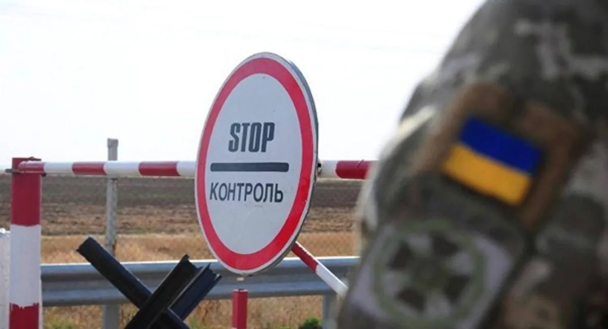 Чоловік вимагає 300 млрд гривень компенсації через заборону виїзду за кордон: що вирішив суд - today.ua