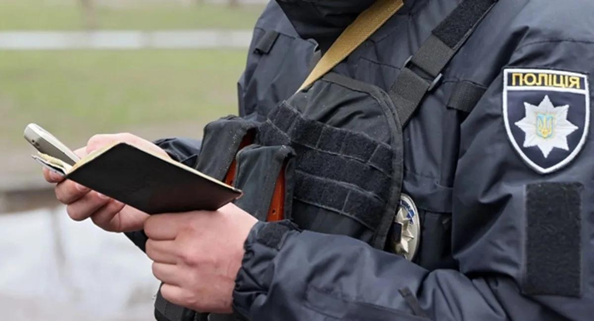 На Кіровоградщині введено спецоперацію: розшукують чоловіка, який поранив поліцейських - today.ua