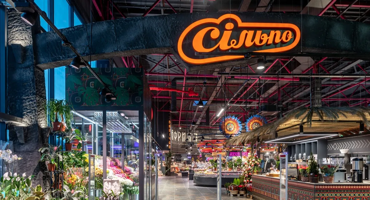 Сільпо запускає проект, який виходить за межі ритейлу: що тепер можна купити разом з продуктами - today.ua