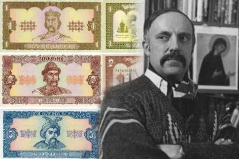 Помер дизайнер гривні Василь Лопата: що відомо про художника, який створив національну валюту