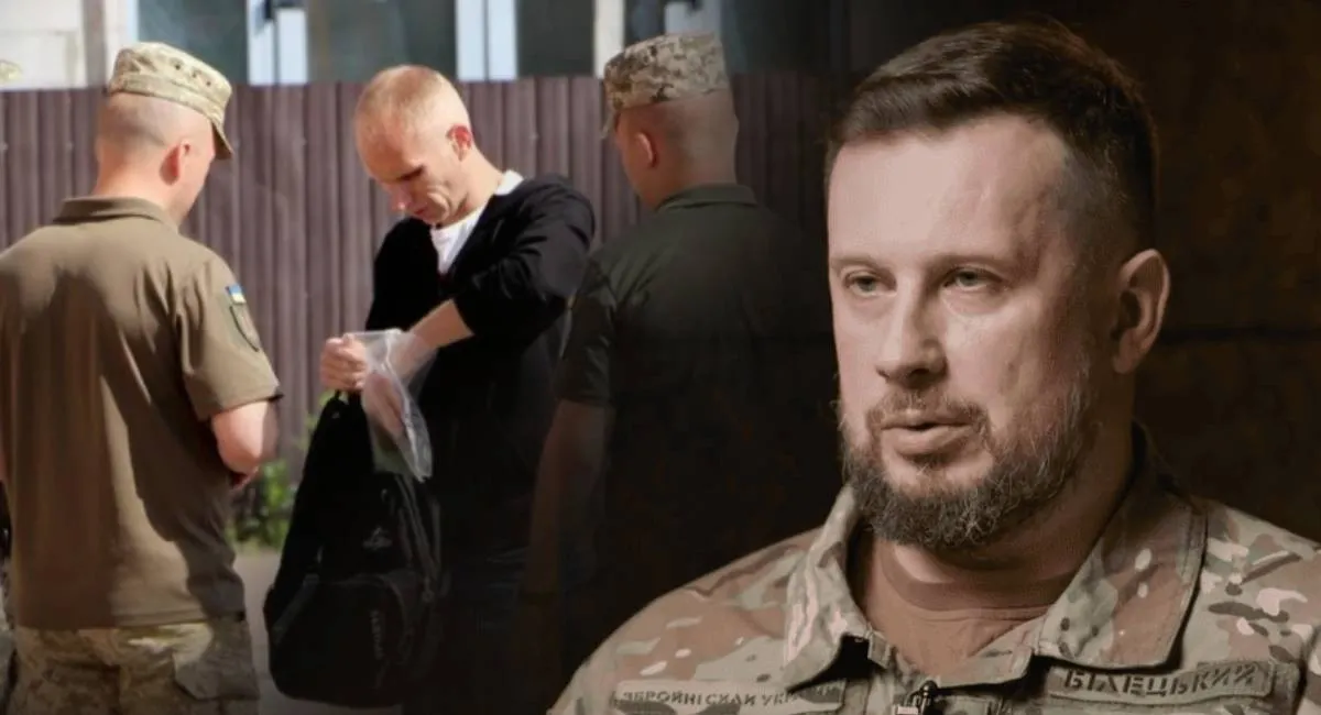 Війна не для багатих: Білецький розкритикував несправедливу мобілізацію - today.ua