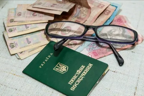 Стало відомо, скільки українців отримує пенсію менше 4 тисяч гривень