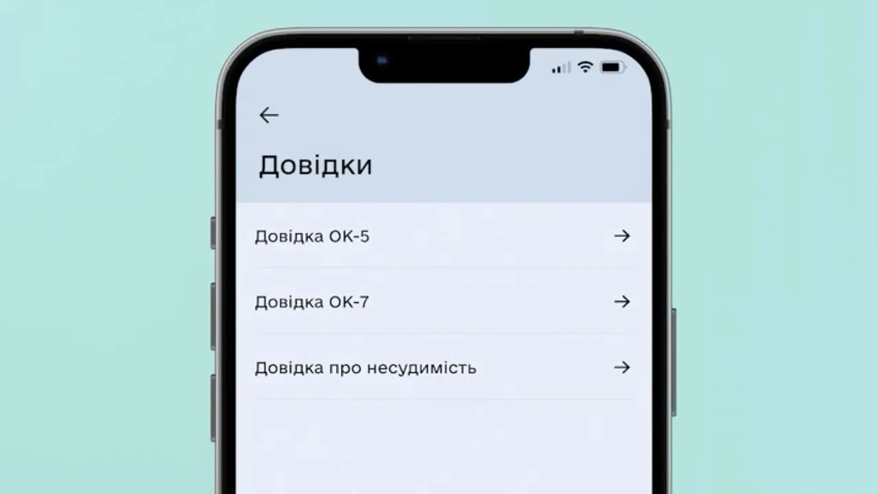 Українці можуть втратити десятки років стажу, необхідного для пенсії: чому так сталося і що робити - today.ua