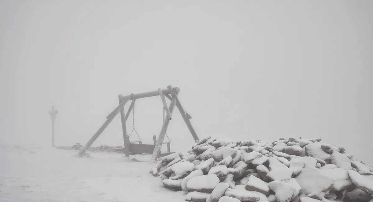 В Україну прийшла зима: в одному з регіонів випав сніг, а температура знизилася до -3 - today.ua
