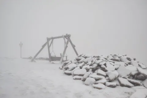 В Украину пришла зима: в одном из регионов выпал снег, а температура снизилась до -3