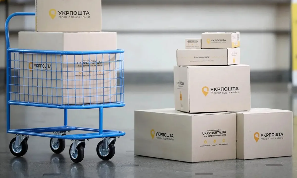 Економісти попередили про ризики: нові послуги Укрпошти можуть вдарити по пенсіонерах - today.ua