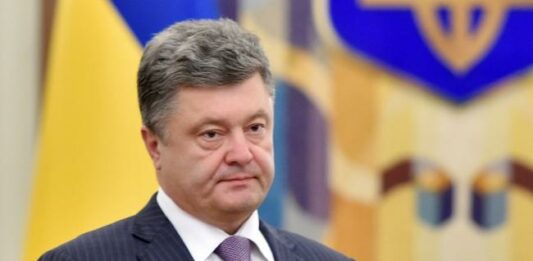 Порошенко закликав Верховну Раду зайнятися Антикорупційним судом - today.ua