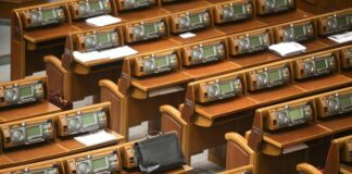Парламент розблокував закон про приватизацію державного майна - today.ua