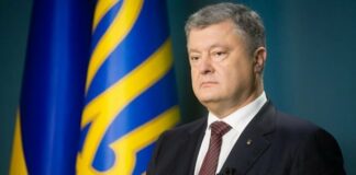 Порошенко: Україна не буде підтримувати європейські проекти за участю Росії - today.ua