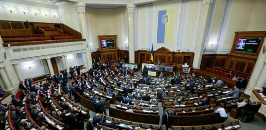 Верховна Рада відреагувала на закон про заборону “бандерівської ідеології“ - today.ua