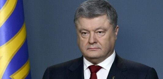 Порошенко: Україна була й лишається метою Росії - today.ua