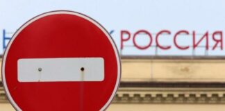 В Польщі наполягають на продовженні антиросійських санкцій - today.ua