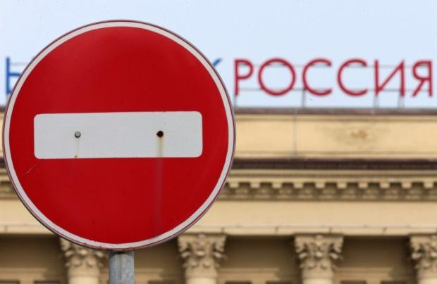 Украина ввела санкции против более тысячи физических и юридических лиц РФ - today.ua