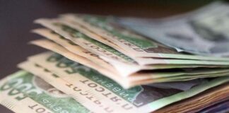 Українцям заборгували майже 1,7 млрд грн зарплати - today.ua