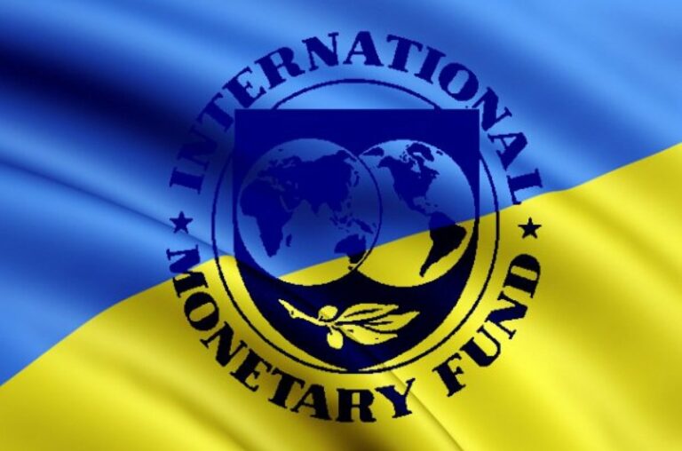 МВФ назвав головну умову для виділення кредиту Україні - today.ua