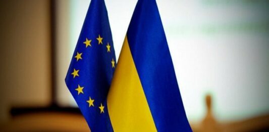 ЄС може надати Україні близько €100 млн - today.ua