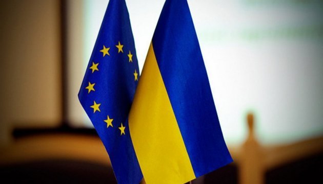 Відома дата наступного саміту Україна-ЄС - today.ua