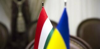 Україна пішла назустріч Угорщині у вирішенні “мовного питання“ - today.ua