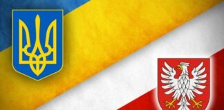 В МЗС Польщі не бачать кризи у відносинах з Україною - today.ua