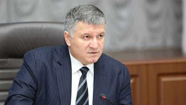 Новым премьер-министром Украины может стать Арсен Аваков, - Коломойский - today.ua