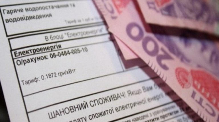 Украинцы, имеющие долги за коммуналку, не смогут передать свою квартиру по наследству или продать ее