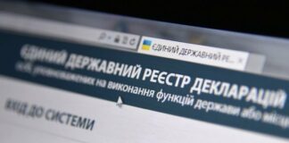 У НАЗК прокоментували заяву Ситника про можливий зрив е-декларування - today.ua
