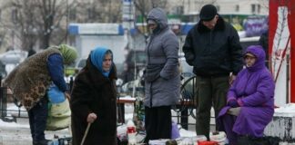 Україна потрапила в топ-10 найменш комфортних країн для пенсіонерів - today.ua