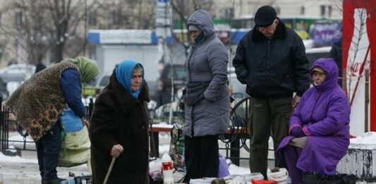 Україна потрапила в топ-10 найменш комфортних країн для пенсіонерів - today.ua