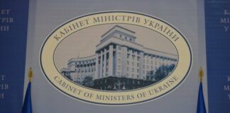Уряд підвищив пенсії військовим - today.ua