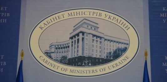 Кабінет міністрів затвердив стратегію подолання бідності - today.ua