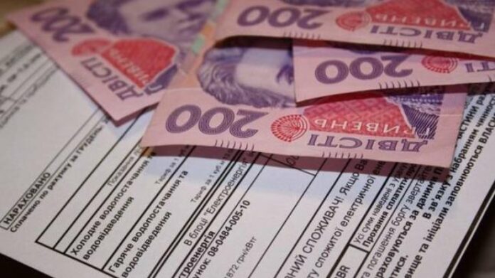 За минулий місяць українцям виплатили вже понад 50% монетизованих субсидій - today.ua