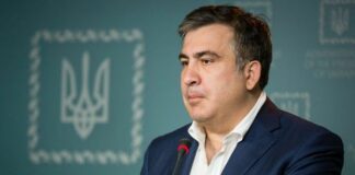 Саакашвили прокомментировал избирательный список партии “Слуга народа“ - today.ua