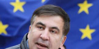 Саакашвили получил удостоверение личности для возвращения в Украину и прилетел в Киев - today.ua