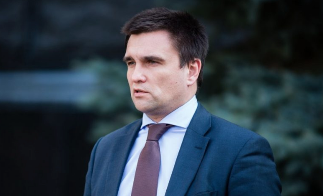 После увольнения с должности министра Климкин приобрел авто за 30 тыс. долларов