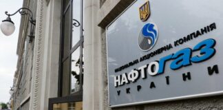 Газпром направив Нафтогазу повідомлення про розірвання контрактів - today.ua