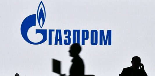 У Газпромі пояснили, чому повернули Нафтогазу передоплату за газ - today.ua