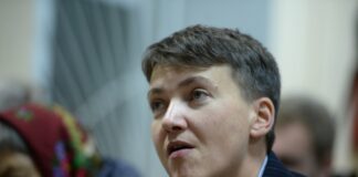 Савченко подала скаргу до Конституційного суду - today.ua