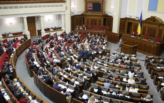 Нардеп від БПП назвав дві дати, коли можуть відбутись дострокові парламентські вибори - today.ua