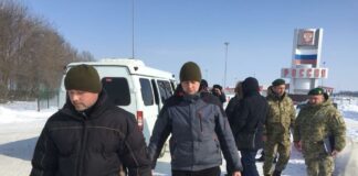 Двох українських прикордонників визволили з російського полону - today.ua
