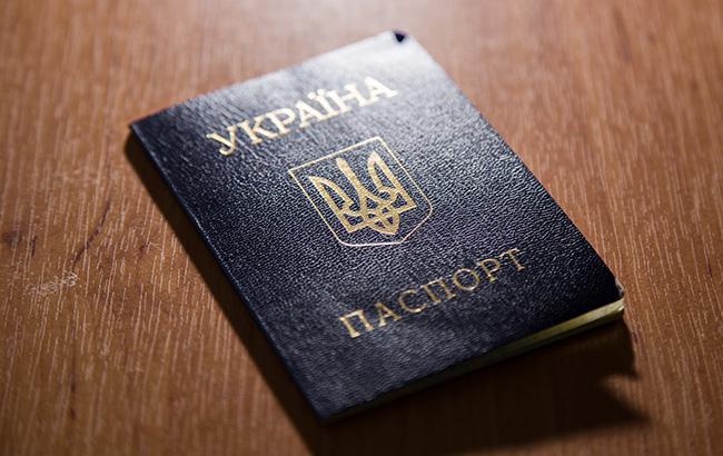 Українці зможуть мати подвійне громадянство, але не російське - today.ua