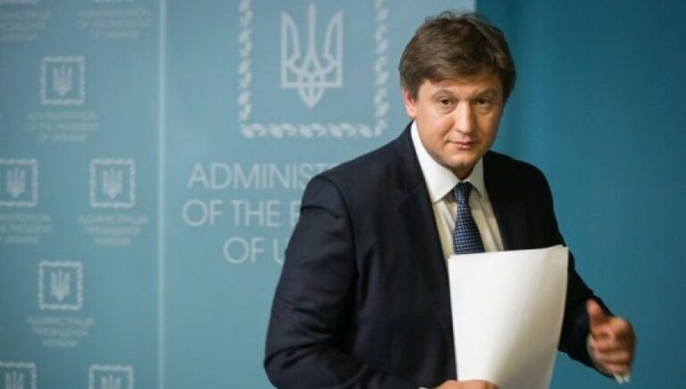 Глава СНБО Александр Данилюк просит Зеленского отправить его в отставку - today.ua