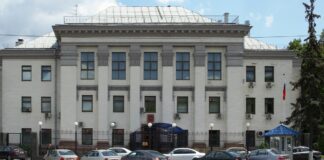 Президентські вибори в РФ: Україна посилить охорону російських посольств - today.ua