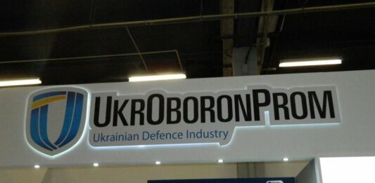 В Укроборонпромі вирішили звільнити половину персоналу - today.ua