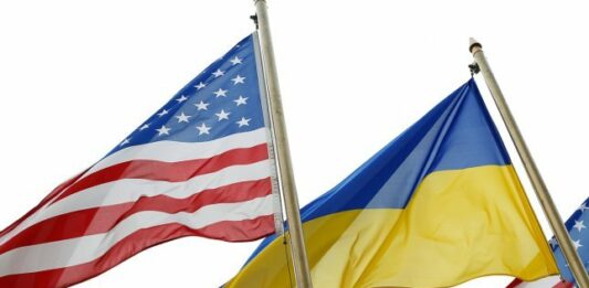 США нададуть Україні $125 млн на потреби Донбасу - today.ua