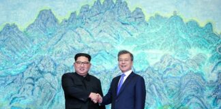 Південна Корея та КНДР провели перший раунд переговорів - today.ua
