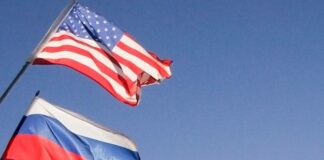 В США объявили о выходе из ракетного договора с РФ - today.ua