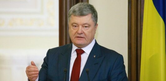 Порошенко призначив нового члена Ради Національного банку України - today.ua