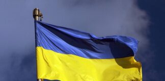 Україна стала членом Економічної та Соціальної Ради ООН - today.ua